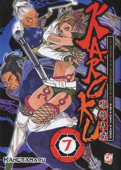 KAROKU 7-GP- nuvolosofumetti.