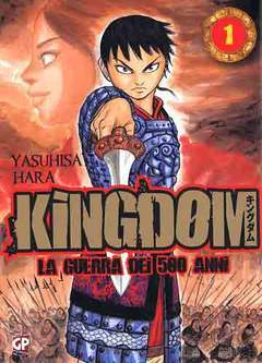 Kingdom 1-GP- nuvolosofumetti.