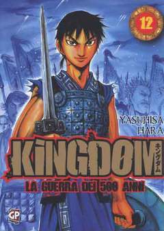 Kingdom 12-GP- nuvolosofumetti.