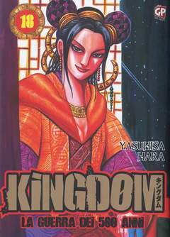 Kingdom 18-GP- nuvolosofumetti.