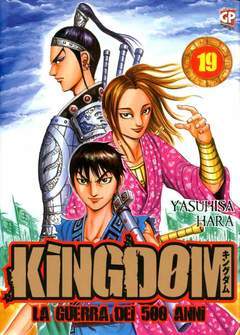 Kingdom 19-GP- nuvolosofumetti.
