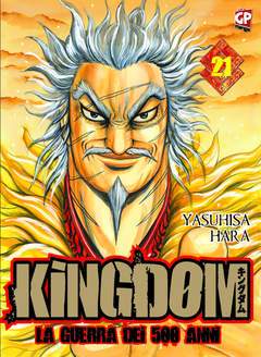 Kingdom 21-GP- nuvolosofumetti.
