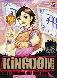 Kingdom 23-GP- nuvolosofumetti.