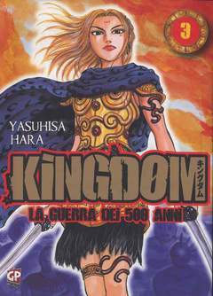 Kingdom 3-GP- nuvolosofumetti.