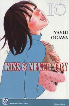 KISS & NEVER CRY 10-GP- nuvolosofumetti.