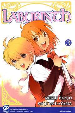 LABYRINTH 3-GP- nuvolosofumetti.