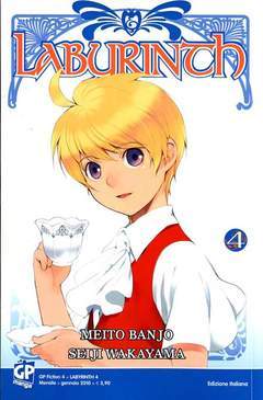 LABYRINTH 4-GP- nuvolosofumetti.
