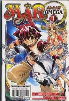 MAR OMEGA 1-GP- nuvolosofumetti.