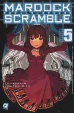 MARDOCK SCRAMBLE 5-GP- nuvolosofumetti.