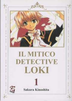 IL MITICO DETECTIVE LOKI 1-GP- nuvolosofumetti.