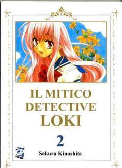 IL MITICO DETECTIVE LOKI 2-GP- nuvolosofumetti.