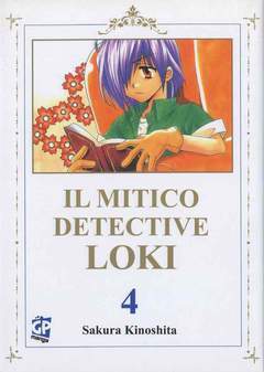 IL MITICO DETECTIVE LOKI 4-GP- nuvolosofumetti.