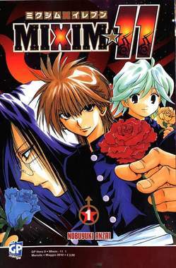 MIXIM 11 1-GP- nuvolosofumetti.