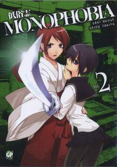 MONOPHOBIA 2-GP- nuvolosofumetti.