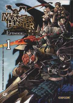 MONSTER HUNTER EPISODE 1-GP- nuvolosofumetti.