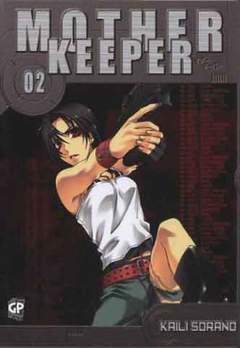 MOTHER KEEPER 2-GP- nuvolosofumetti.