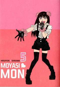 MOYASIMON 5-GP- nuvolosofumetti.