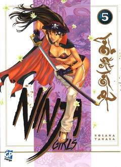 NINJA GIRLS 5-GP- nuvolosofumetti.