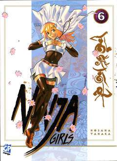 NINJA GIRLS 6-GP- nuvolosofumetti.