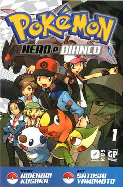 POKEMON NERO E BIANCO 1-GP PUBLISHING- nuvolosofumetti.