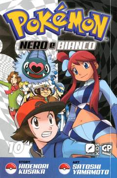 POKEMON NERO E BIANCO 10-GP PUBLISHING- nuvolosofumetti.