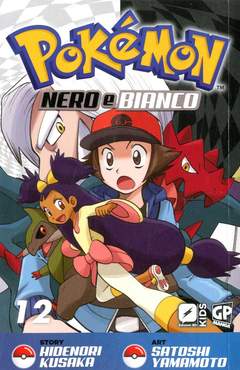 POKEMON NERO E BIANCO 12-GP PUBLISHING- nuvolosofumetti.