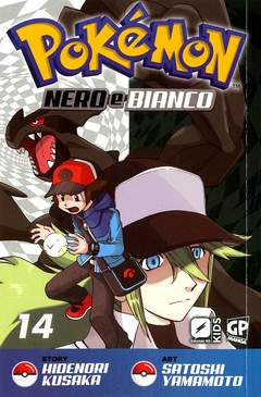 POKEMON NERO E BIANCO 14-GP PUBLISHING- nuvolosofumetti.