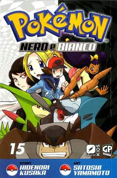 POKEMON NERO E BIANCO 15, GP PUBLISHING, nuvolosofumetti,