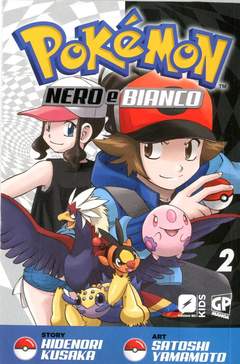 POKEMON NERO E BIANCO 2-GP PUBLISHING- nuvolosofumetti.