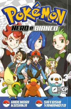 POKEMON NERO E BIANCO 3