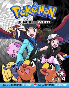 POKEMON NERO E BIANCO 4