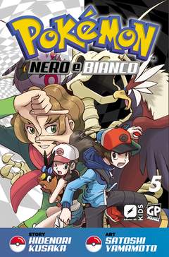 POKEMON NERO E BIANCO 5