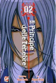 IL PRINCIPE DELLE TENEBRE 2-GP- nuvolosofumetti.