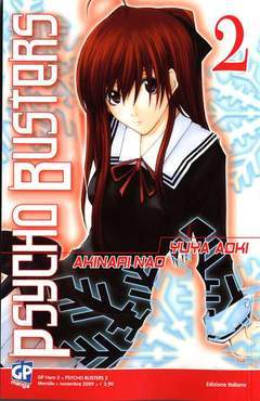 PSYCHO BUSTERS 2-GP- nuvolosofumetti.