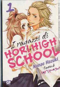 I RAGAZZI DI HORI HIGH SCHOOL 1-GP- nuvolosofumetti.