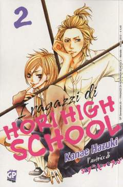 I RAGAZZI DI HORI HIGH SCHOOL 2-GP- nuvolosofumetti.