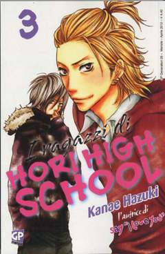 I RAGAZZI DI HORI HIGH SCHOOL 3-GP- nuvolosofumetti.