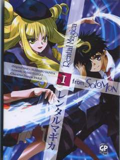 RENTAL MAGICA FROM SOLOMON 1-GP- nuvolosofumetti.