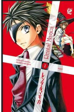 RENTAL MAGICA 1-GP- nuvolosofumetti.