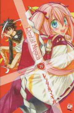 RENTAL MAGICA 4-GP- nuvolosofumetti.