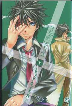 RENTAL MAGICA 5-GP- nuvolosofumetti.