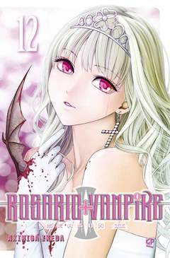 ROSARIO + VAMPIRE seconda stagione 12-GP- nuvolosofumetti.