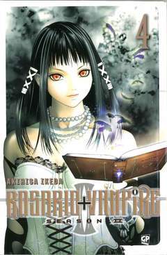 ROSARIO + VAMPIRE seconda stagione 4-GP- nuvolosofumetti.