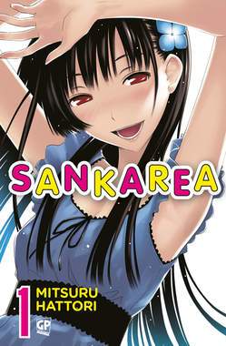 SANKAREA 1-GP- nuvolosofumetti.
