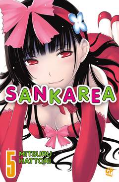 SANKAREA 5-GP publishing- nuvolosofumetti.