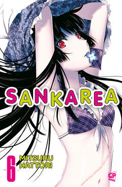 SANKAREA 6-GP publishing- nuvolosofumetti.