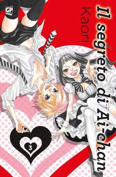 Il segreto di Ai Chan 3-gp publishing- nuvolosofumetti.