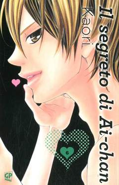 Il segreto di Ai Chan 6, gp publishing, nuvolosofumetti,