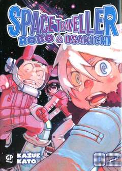 SPACE TRAVELLER ROBO & USAKICHI 2-GP publishing- nuvolosofumetti.