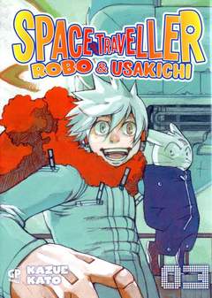 SPACE TRAVELLER ROBO & USAKICHI 3-GP publishing- nuvolosofumetti.